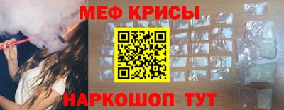 mix Славгород