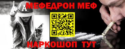 каннабис Славянск-на-Кубани