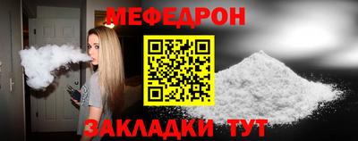 mix Славгород