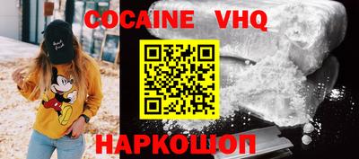 mix Славгород