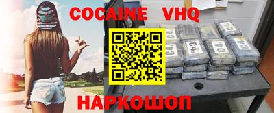 mix Славгород
