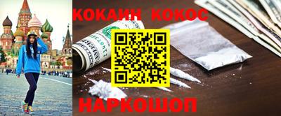 mix Славгород