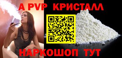 mix Славгород