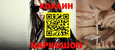 mix Славгород