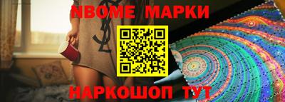 mix Славгород