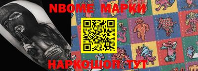 mix Славгород