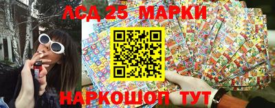 ешки Сланцы