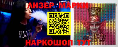 mix Славгород