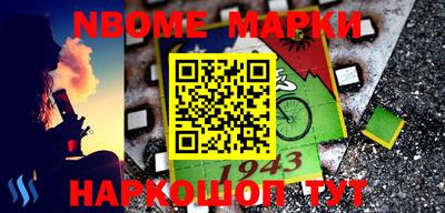 mix Славгород