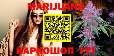mix Славгород