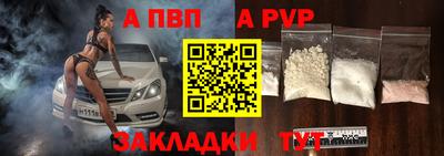каннабис Славянск-на-Кубани
