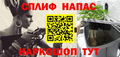 mix Славгород
