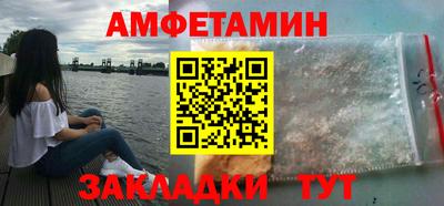 mix Славгород