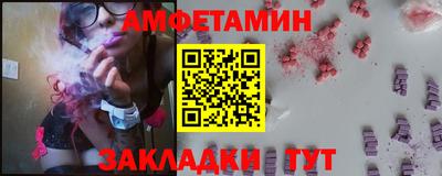 каннабис Славянск-на-Кубани