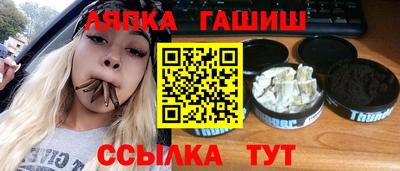 mix Славгород